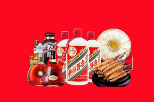 桂林市阳朔县烟酒回收